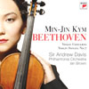 Review of Beethoven Violin Concerto