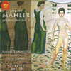 Review of Mahler Symphony No. 5