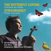 Review of (The) Butterfly Lovers Violin Concerto; Tchaikovsky Violin Concerto