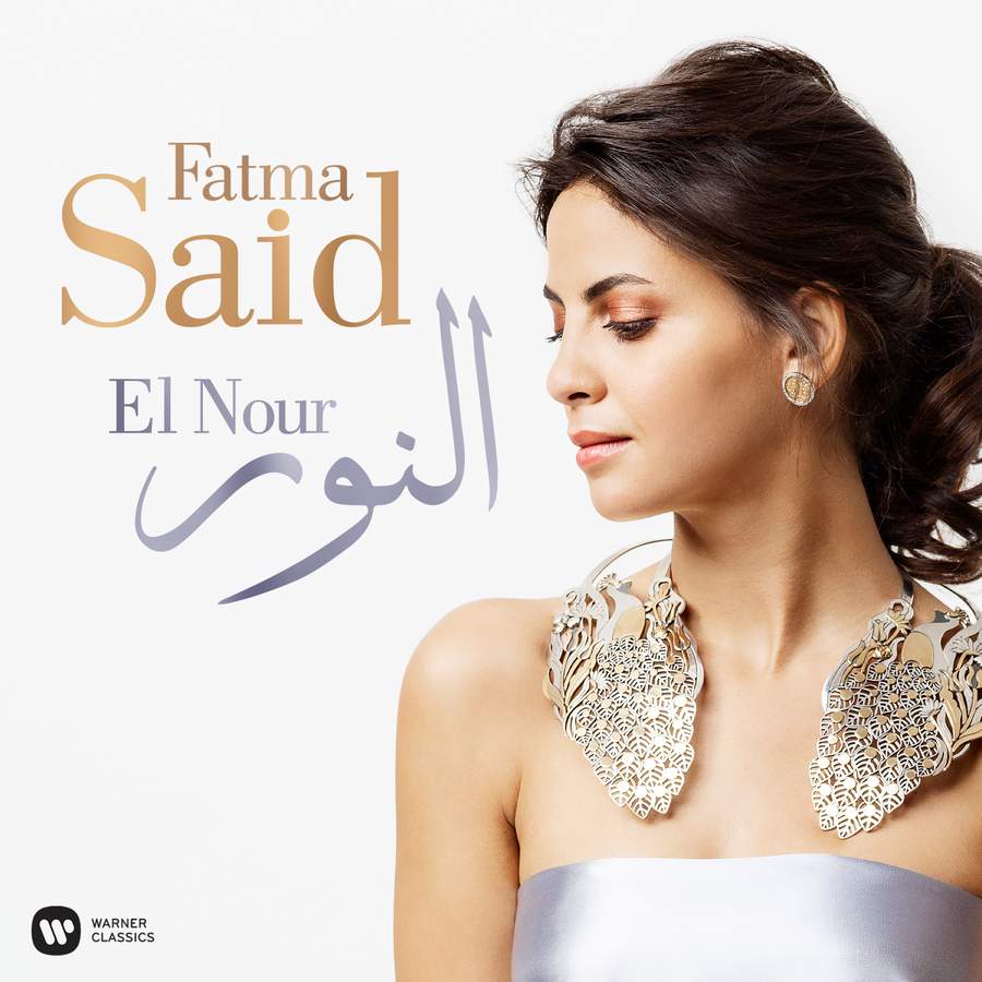 Review of Fatma Said: El Nour