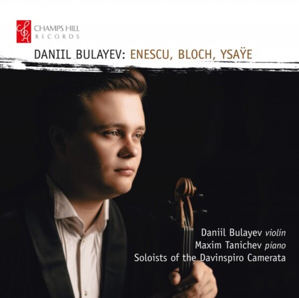 Review of ENESCU; String Octets. Aubade