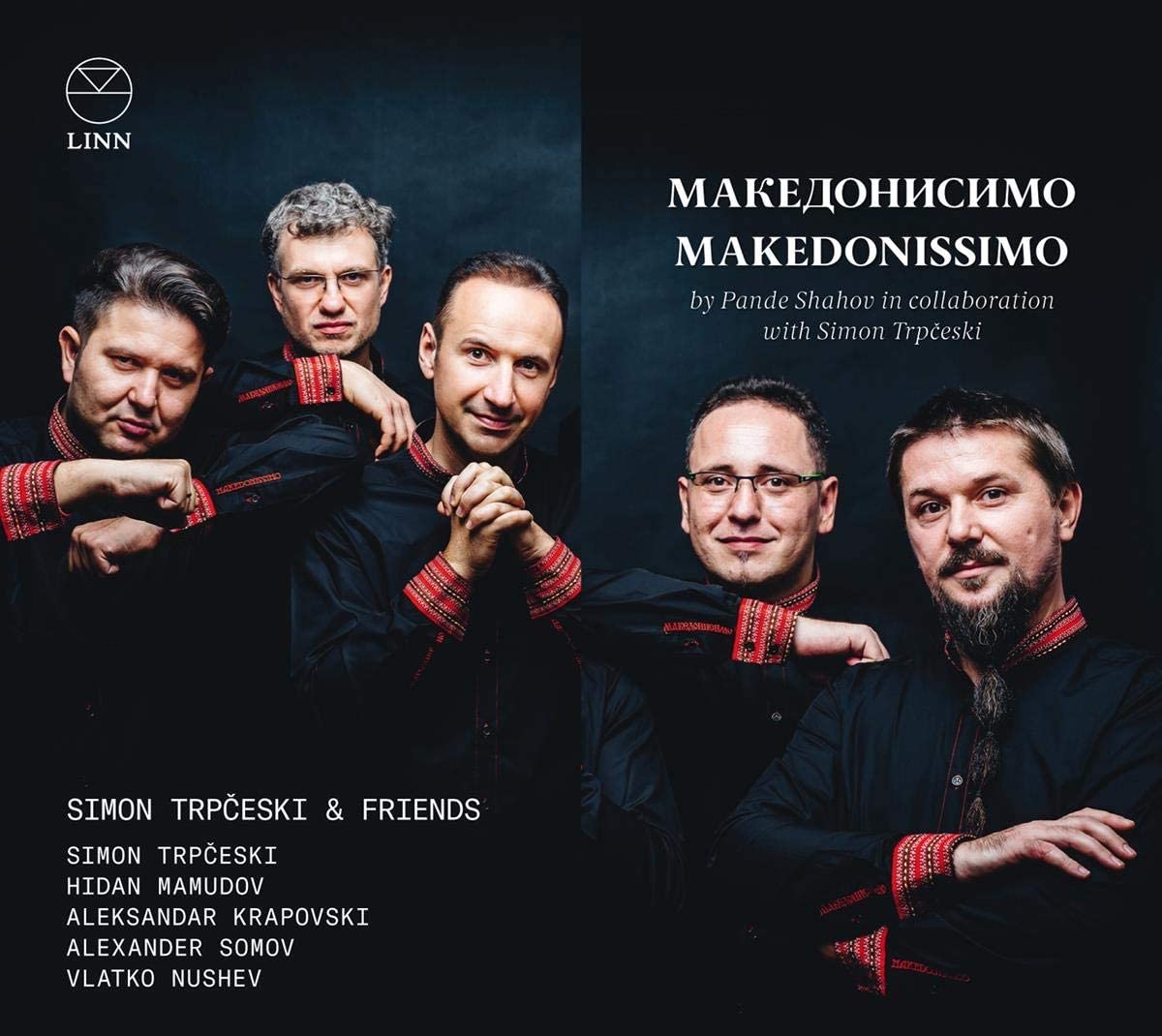 Review of Makedonissimo (Simon Trpceski and friends)