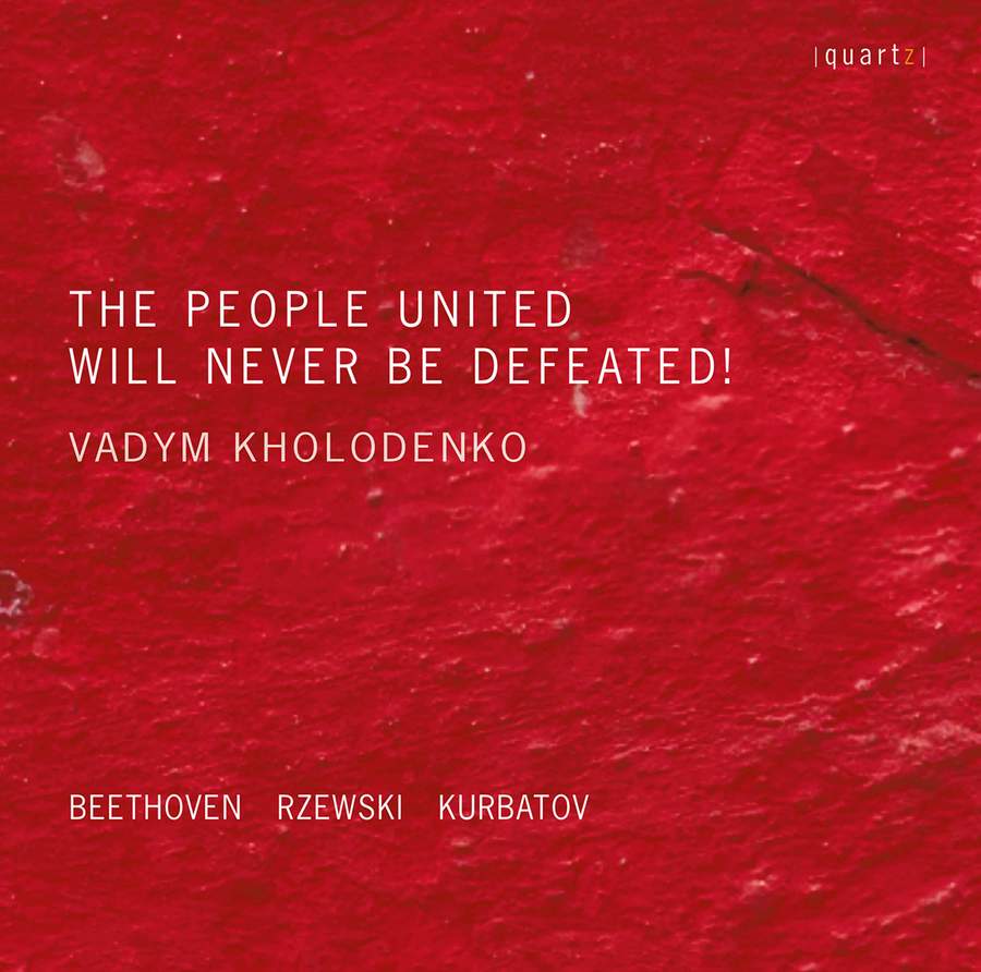 QTZ2149. Vadym Kholodenko: The People United Will Never Be Defeated!