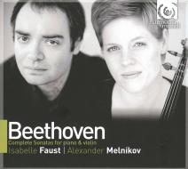 Review of Beethoven Complete Violin Sonatas