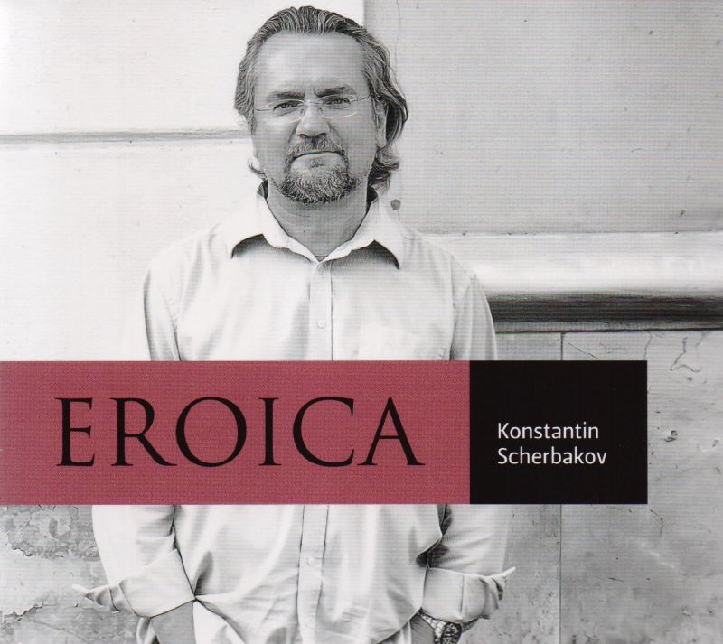 Review of BEETHOVEN Eroica Variations. Piano Sonatas Nos 8 & 23