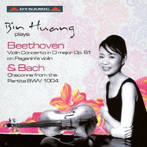 Review of BEETHOVEN Violin Concerto Op 61 JS BACH Chaconne from BWV1004