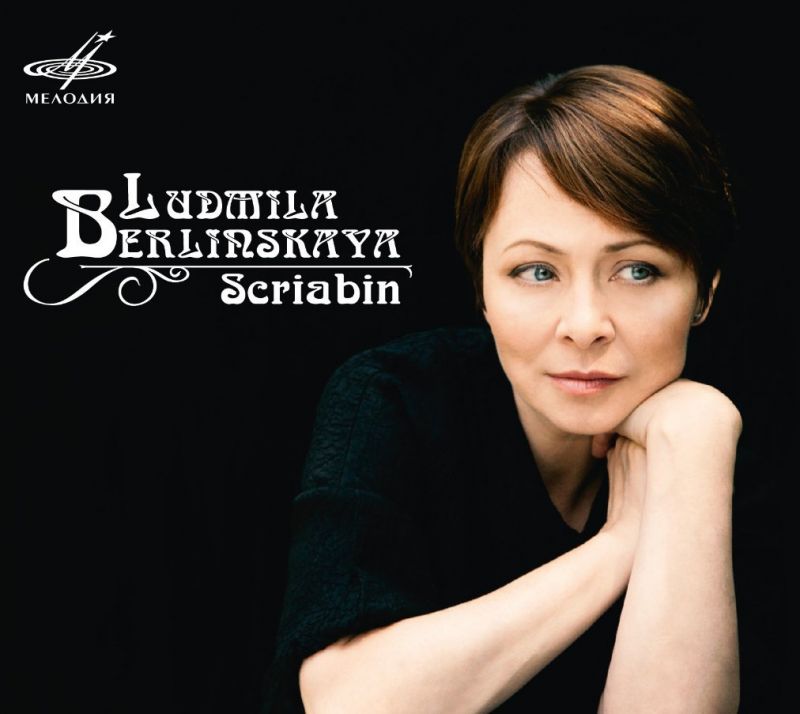 MELCD1002398. Berlinskaya Plays Scriabin