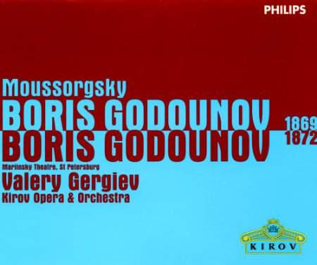 boris gergiev