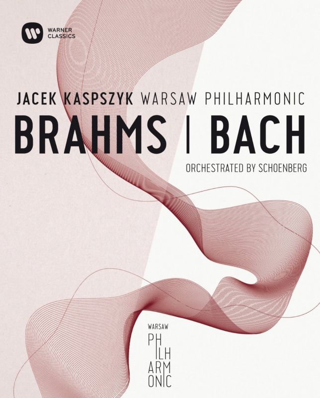 Review of JS BACH Prelude and Fugue 'St Anne' BRAHMS Piano Quartet No 1