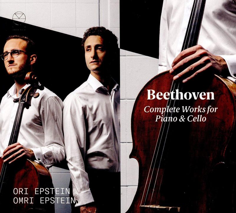 Review of BEETHOVEN Complete works for Piano & Cello (Ori & Omri Epstein)