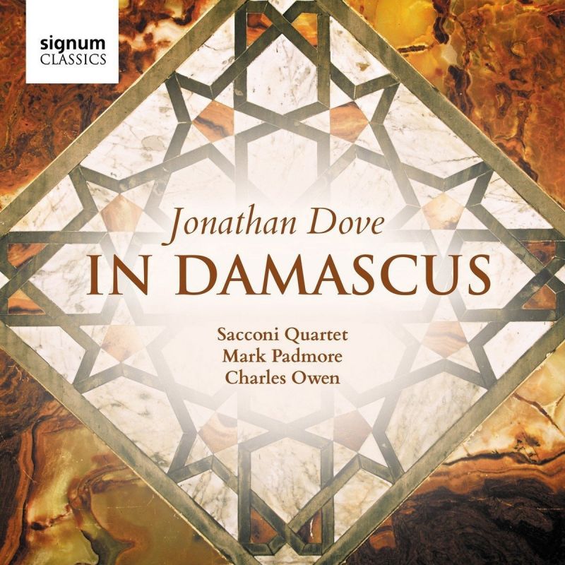 Review of DOVE In Damascus. Piano Quintet