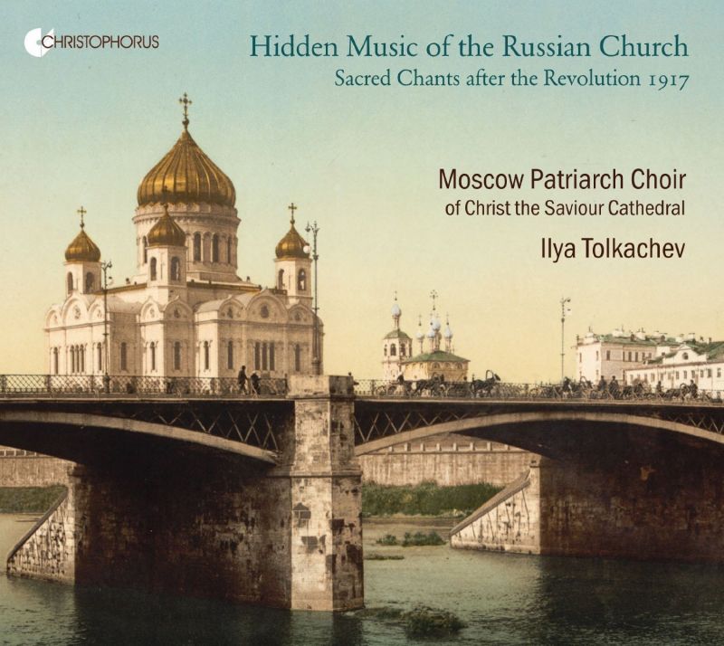 Review of Hidden Music of the Russian Church