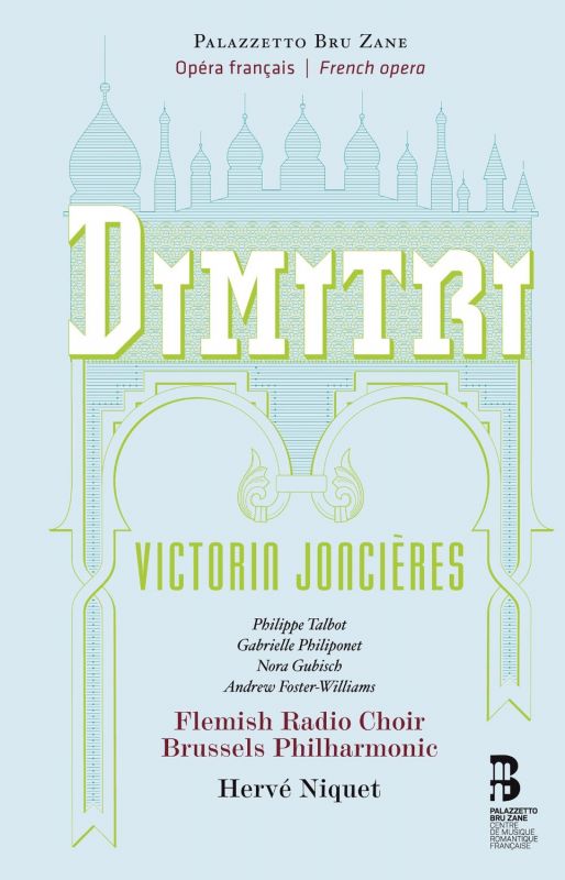 Review of JONCIÈRES Dimitri