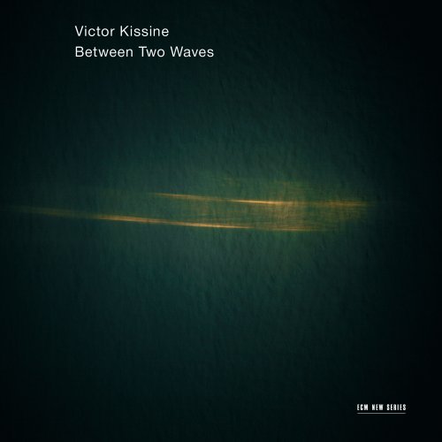 Review of KISSINE Between Two Waves. Duo. Barcarola