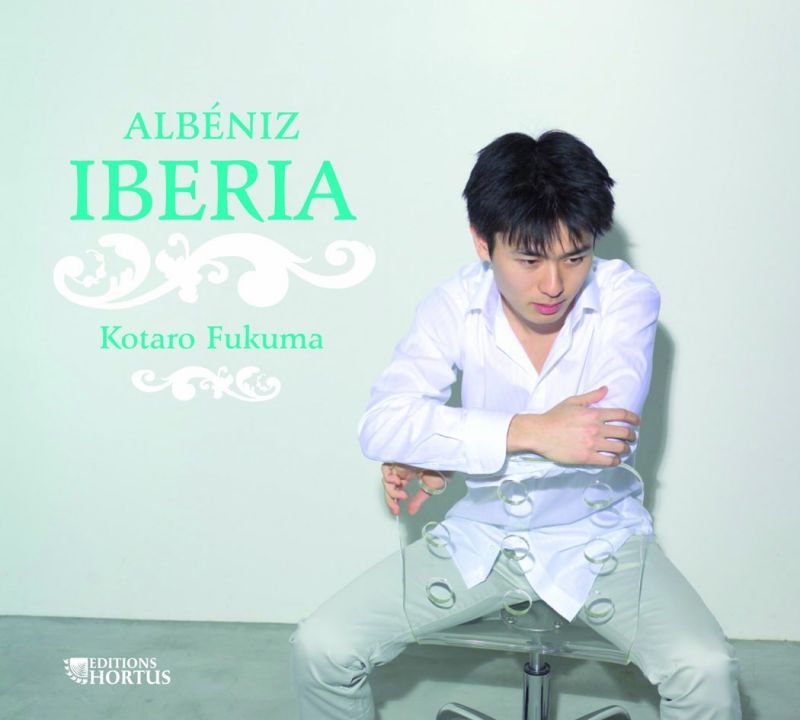 Review of ALBÉNIZ Iberia