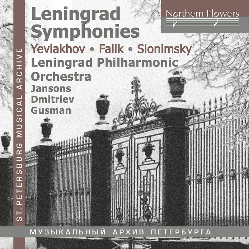 Review of Leningrad Symphonies