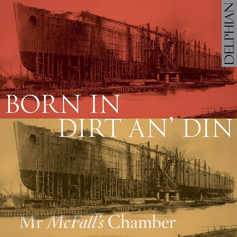 Review of Born in Dirt An Din (Mr McFall's Chamber)