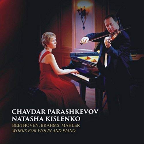 Review of BEETHOVEN; BRAHMS Violin Sonatas (Parashkevov)