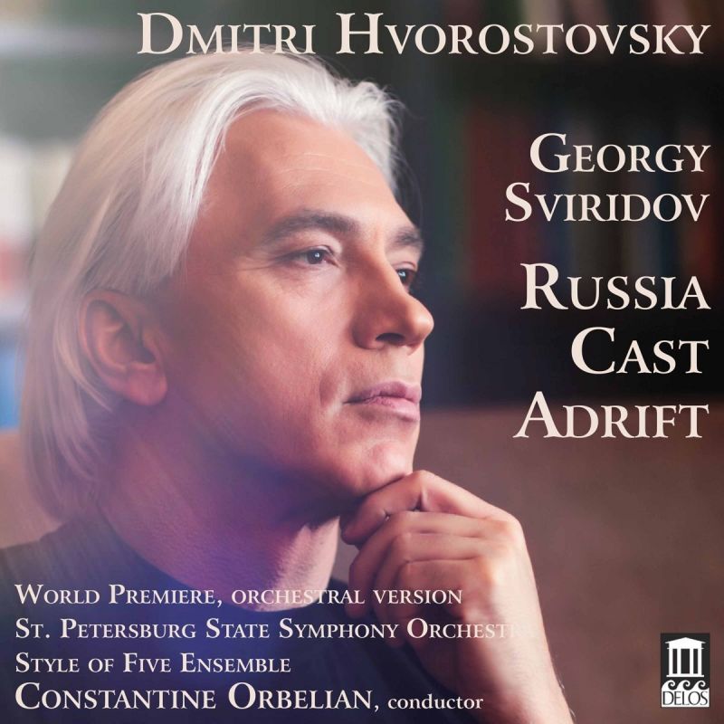 Review of SVIRIDOV Russia Cast Adrift