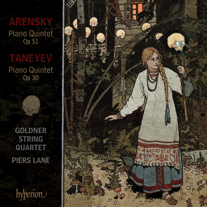 Review of TANEYEV; ARENSKY Piano Quintets