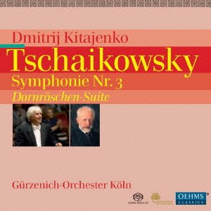 Review of TCHAIKOVSKY Symphony No 3. Sleeping Beauty Suite