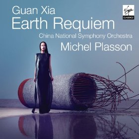 Review of GUAN XIA Earth Requiem