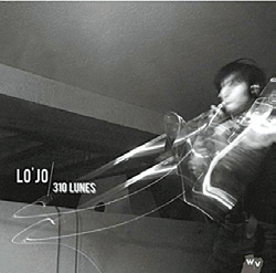 Review of 310 Lunes