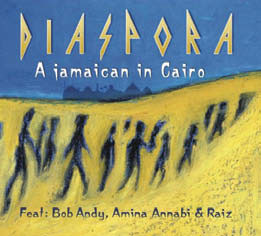 Review of A Jamaican In Cairo
