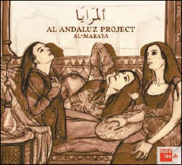Review of Al Maraya
