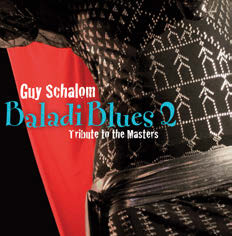 Review of Baladi Blues 2