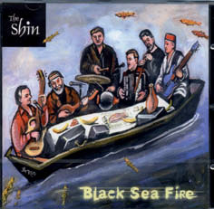 Review of Fire