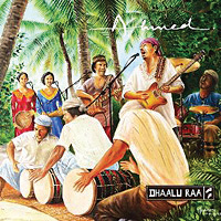 Review of Dhaalu Raa