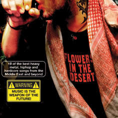 Review of Flowers in the Desert