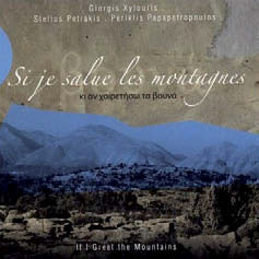 Review of If I Greet the Mountains