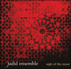 Review of Sigh of the Moor