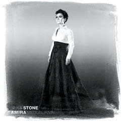 Review of Silk & Stone