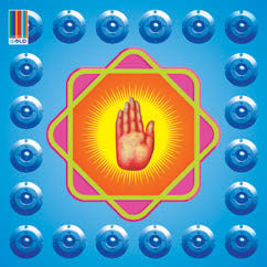 Review of Star Rise: Remixed