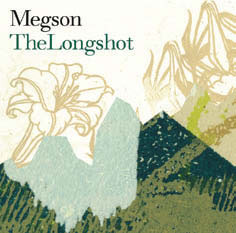 Review of The Longshot