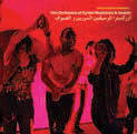 Review of Africa Express Presents… The Orchestra of Syrian Musicians & Guests