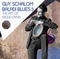 Review of Baladi Blues 3: The Art of Baligh Hamdi
