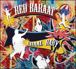 Review of Chaal Baby