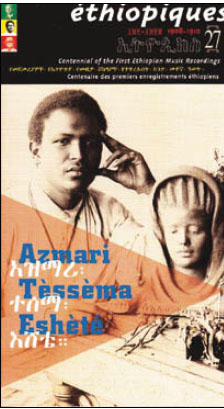 Review of Éthiopiques 27: Centennial of the First Ethiopian Music Recordings
