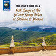Review of Folk Music of China Vol 7: Folk Songs of the Yi and Qiang Tribes in Sichuan & Yunnan