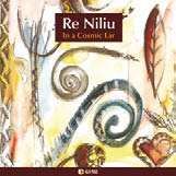 Review of In a Cosmic Ear