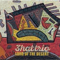 Review of Lord of the Desert