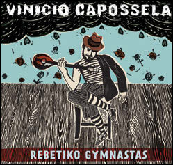 Review of Rebetiko Gymnastas