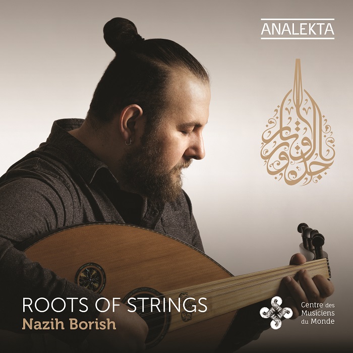 Review of Roots of Strings: A Musical Journey with the Arabic Oud