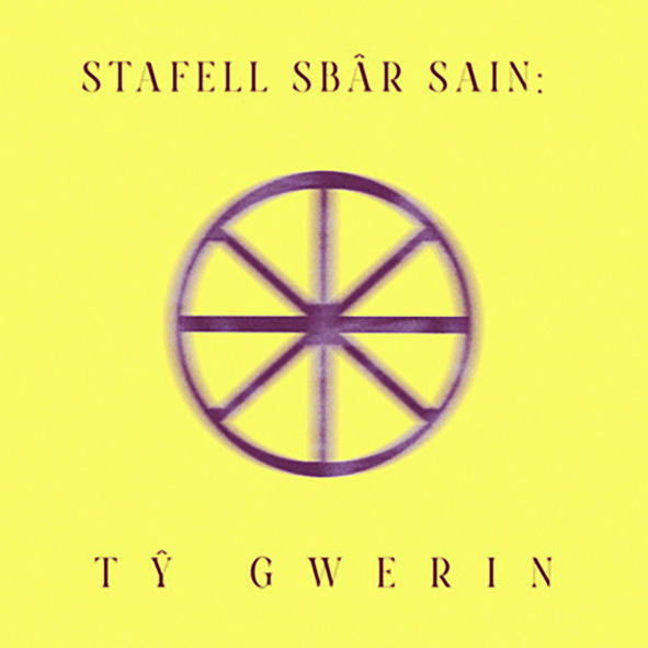 Review of Stafell Sbâr Sain: Tŷ Gwerin
