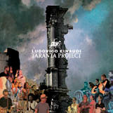 Review of Taranta Project