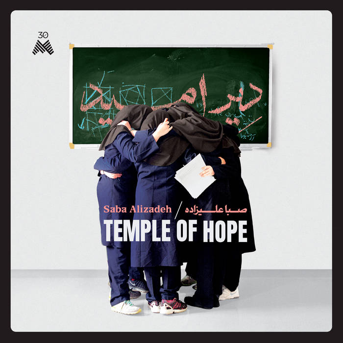 Review of Temple of Hope